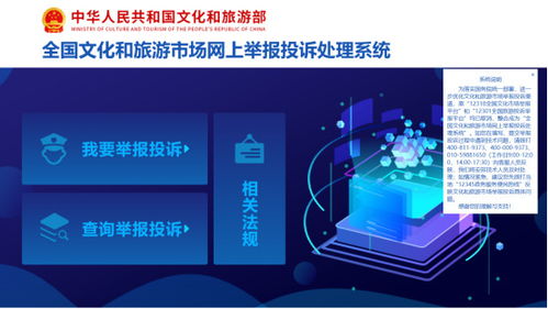 40元4天3晚游桂林 揭秘低價游背后的灰色產(chǎn)業(yè)鏈與數(shù)據(jù)處理存儲服務(wù)